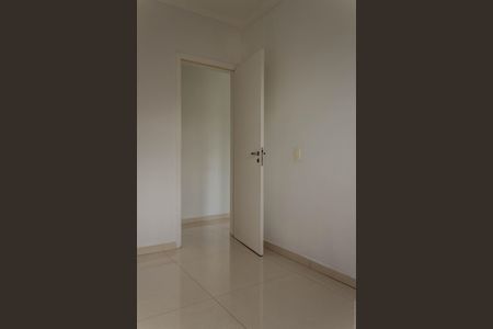 Apartamento para alugar com 87m², 2 quartos e 1 vagaQuarto 1