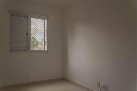 Apartamento para alugar com 87m², 2 quartos e 1 vagaQuarto 1