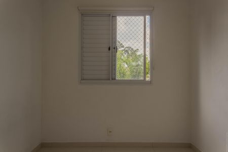 Apartamento para alugar com 87m², 2 quartos e 1 vagaQuarto 1