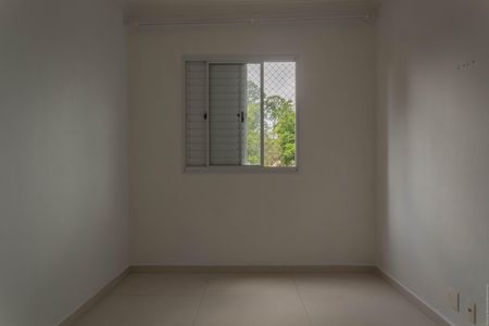 Apartamento para alugar com 87m², 2 quartos e 1 vagaSuíte 1