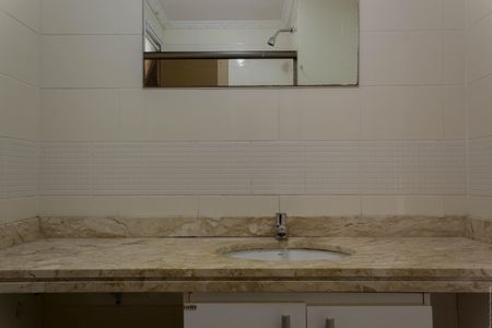 Apartamento para alugar com 87m², 2 quartos e 1 vagaBanheiro