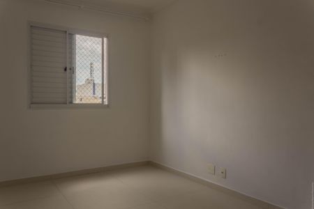 Apartamento para alugar com 87m², 2 quartos e 1 vagaSuíte 1