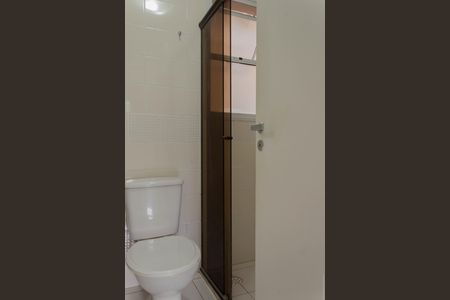 Apartamento para alugar com 87m², 2 quartos e 1 vagaBanheiro da Suíte 1