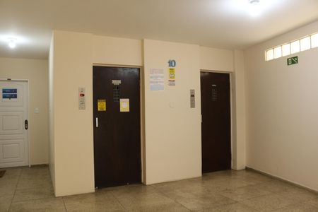 Apartamento à venda com 51m², 2 quartos e sem vagaÁrea comum - Elevadores