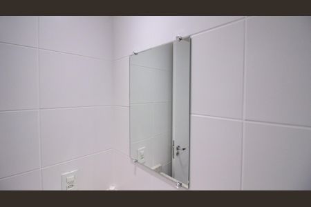 Apartamento para alugar com 64m², 2 quartos e 1 vagaBanheiro