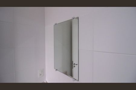 Apartamento para alugar com 64m², 2 quartos e 1 vagaBanheiro da Suíte