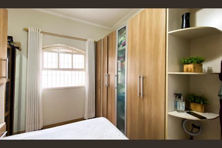 Quarto 1 de casa à venda com 2 quartos, 250m² em Jardim Artur Alvim, São Paulo