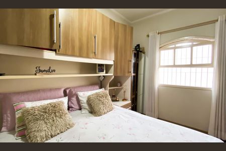 Casa à venda com 250m², 2 quartos e 3 vagasQuarto 1