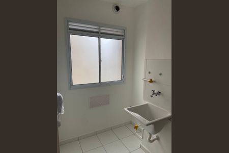 Apartamento à venda com 37m², 2 quartos e 1 vaga Apartamento à venda com 37m², 2 quartos e 1 vagaÁrea de serviço