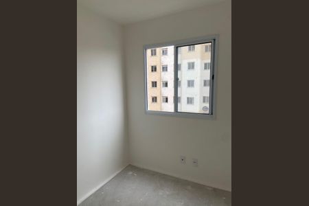 Apartamento à venda com 37m², 2 quartos e 1 vaga Apartamento à venda com 37m², 2 quartos e 1 vagaQuarto