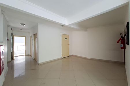 Apartamento para alugar com 70m², 1 quarto e 1 vagaHall de entrada