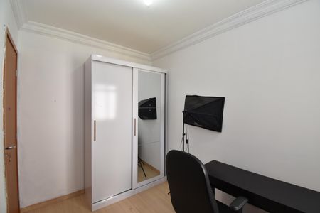 Apartamento para alugar com 64m², 2 quartos e 1 vagaQuarto 3
