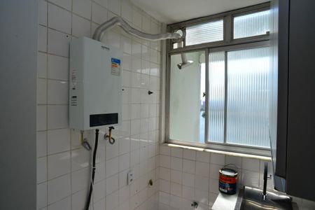 Apartamento para alugar com 90m², 2 quartos e 1 vagaÁrea de Serviço