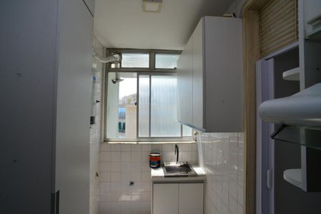 Apartamento para alugar com 90m², 2 quartos e 1 vagaÁrea de Serviço