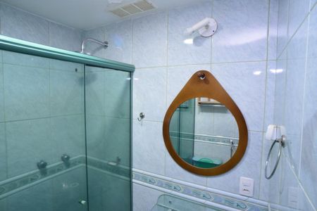 Apartamento para alugar com 90m², 2 quartos e 1 vagaBanheiro Social