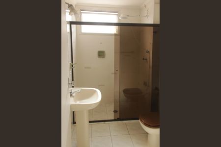 Apartamento para alugar com 77m², 1 quarto e 1 vagaBanheiro