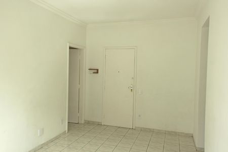 Apartamento para alugar com 77m², 1 quarto e 1 vagaSala