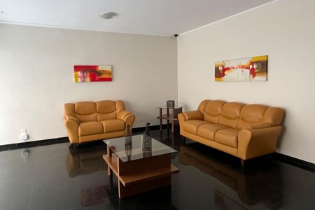 Apartamento para alugar com 77m², 1 quarto e 1 vagaÁrea comum