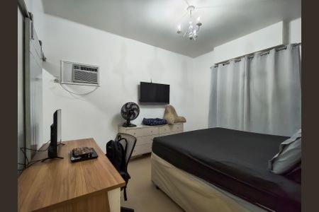 Apartamento à venda com 100m², 2 quartos e 1 vagaQuarto 2