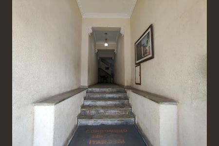 Apartamento à venda com 100m², 2 quartos e 1 vagaFachada e portaria