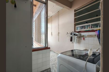 Apartamento à venda com 100m², 2 quartos e 1 vagaÁrea de Serviço
