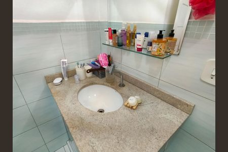 Apartamento à venda com 100m², 2 quartos e 1 vagaBanheiro Corredor