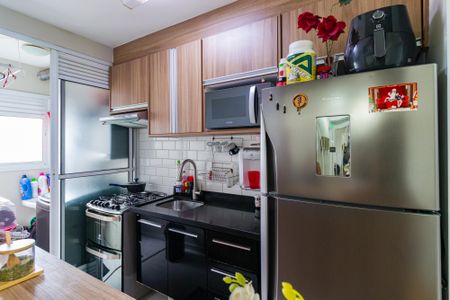 Apartamento à venda com 47m², 2 quartos e 1 vaga