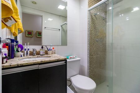 Apartamento à venda com 47m², 2 quartos e 1 vaga