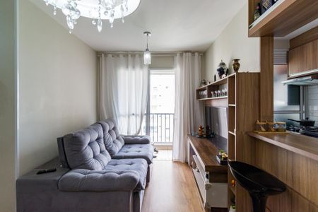 Apartamento à venda com 47m², 2 quartos e 1 vaga