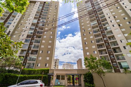 Apartamento à venda com 47m², 2 quartos e 1 vaga