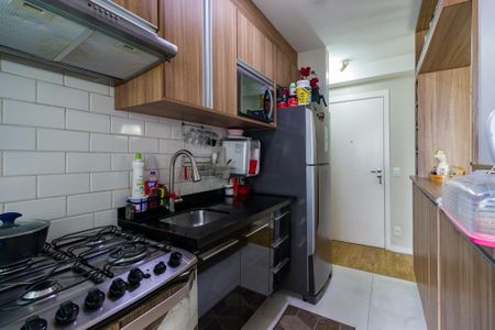 Apartamento à venda com 47m², 2 quartos e 1 vaga