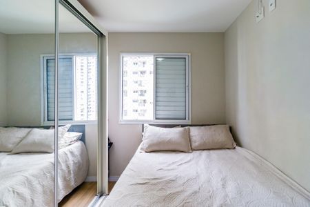 Apartamento à venda com 47m², 2 quartos e 1 vaga