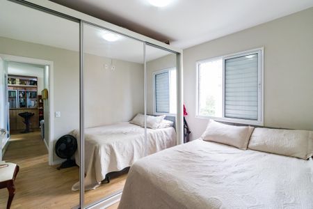 Apartamento à venda com 47m², 2 quartos e 1 vaga