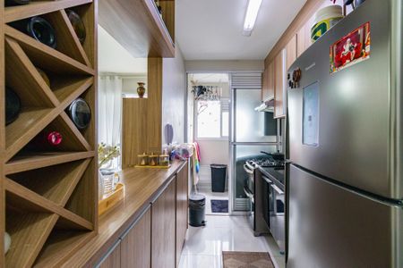 Apartamento à venda com 47m², 2 quartos e 1 vaga