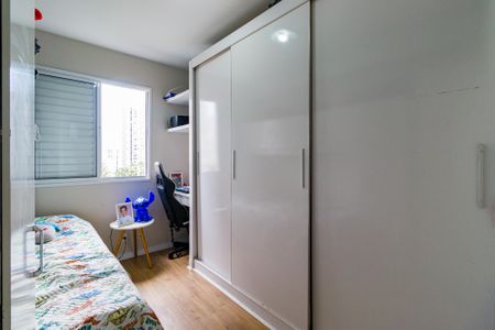 Apartamento à venda com 47m², 2 quartos e 1 vaga