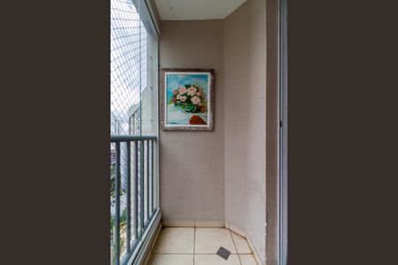 Apartamento à venda com 47m², 2 quartos e 1 vaga