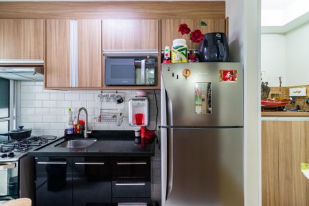 Apartamento à venda com 47m², 2 quartos e 1 vaga