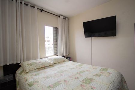 Apartamento à venda com 55m², 2 quartos e 1 vagaQuarto 1