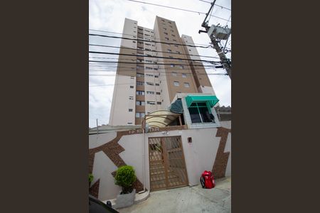 Apartamento à venda com 55m², 2 quartos e 1 vagaFachada