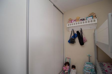 Apartamento à venda com 55m², 2 quartos e 1 vagaQuarto 2