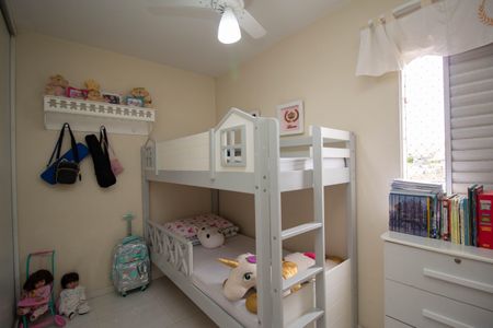 Apartamento à venda com 55m², 2 quartos e 1 vagaQuarto 2