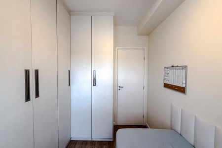 Apartamento à venda com 72m², 2 quartos e 1 vagaQuarto 1