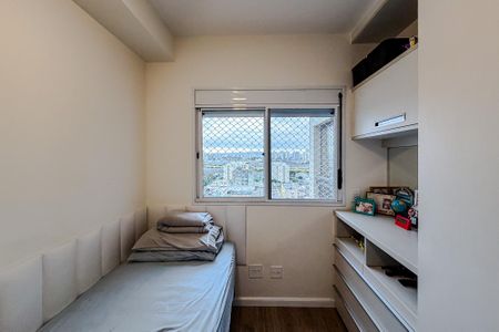 Apartamento à venda com 72m², 2 quartos e 1 vagaQuarto 1