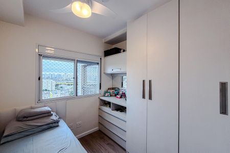 Apartamento à venda com 72m², 2 quartos e 1 vagaQuarto 1