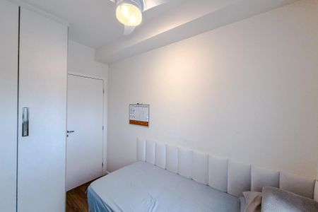 Apartamento à venda com 72m², 2 quartos e 1 vagaQuarto 1