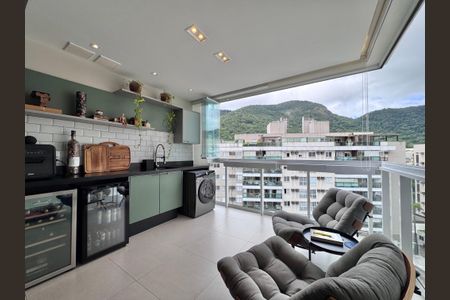 Apartamento à venda com 72m², 2 quartos e 1 vaga Apartamento à venda com 72m², 2 quartos e 1 vagaVaranda