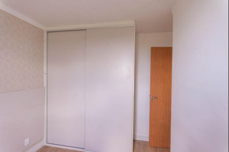 Apartamento para alugar com 55m², 2 quartos e 2 vagas Apartamento para alugar com 55m², 2 quartos e 2 vagasQuarto 1