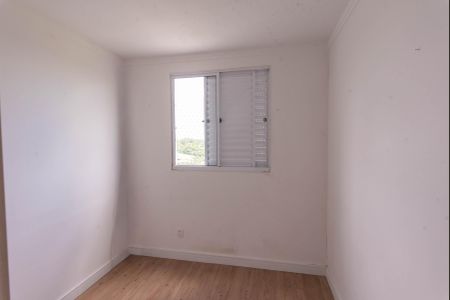 Apartamento para alugar com 55m², 2 quartos e 2 vagas Apartamento para alugar com 55m², 2 quartos e 2 vagasQuarto 2