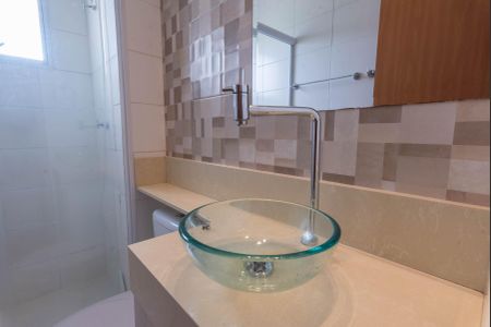 Apartamento para alugar com 55m², 2 quartos e 2 vagas Apartamento para alugar com 55m², 2 quartos e 2 vagasBanheiro