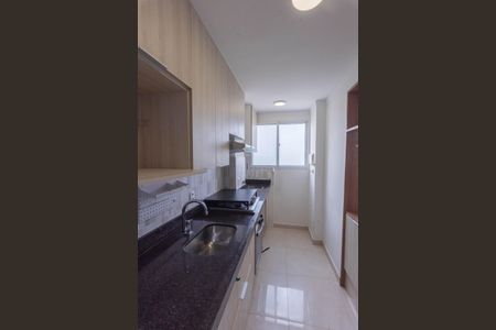 Apartamento para alugar com 55m², 2 quartos e 2 vagas Apartamento para alugar com 55m², 2 quartos e 2 vagasCozinha